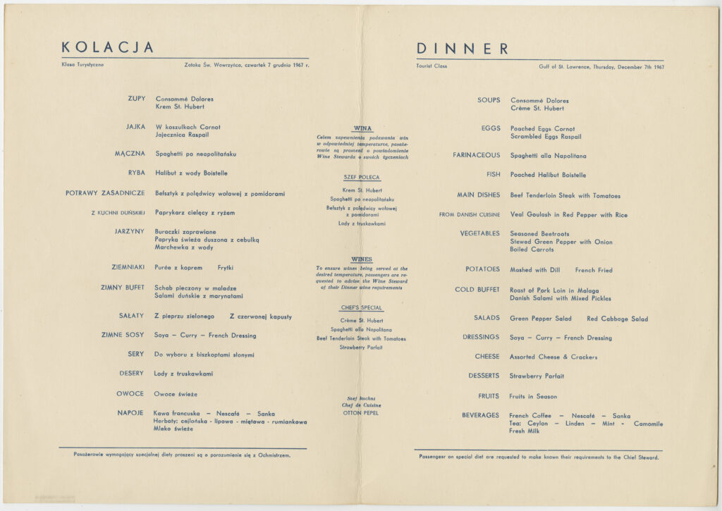 Polskie Linie Oceaniczne:Gdynia America Line 1967